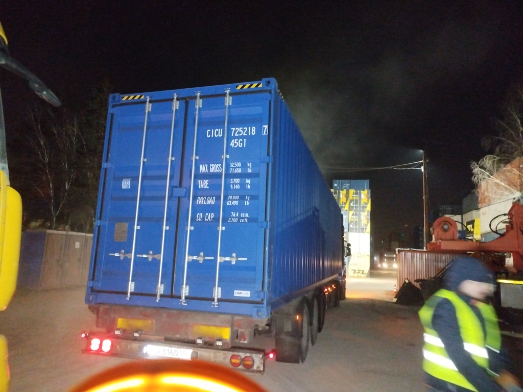 Морской контейнер CICU7252187