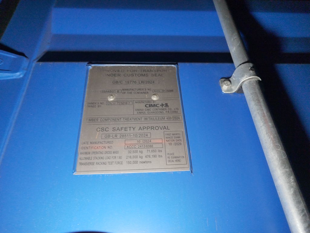 Морской контейнер CICU7252187