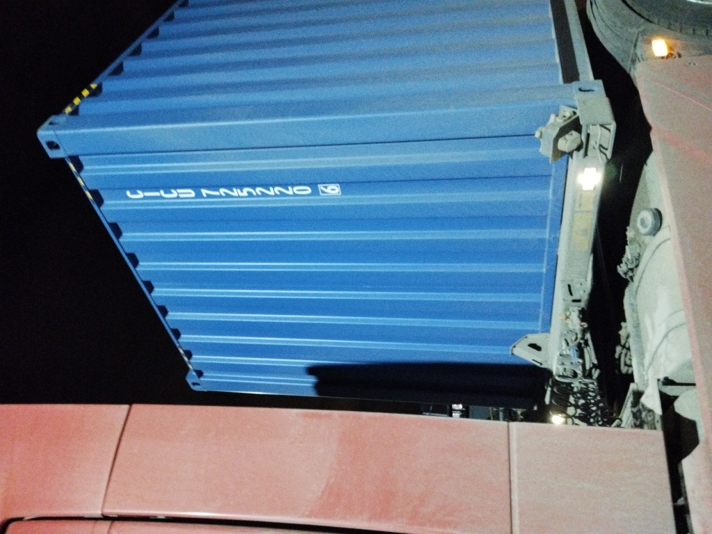 Морской контейнер CICU7252206