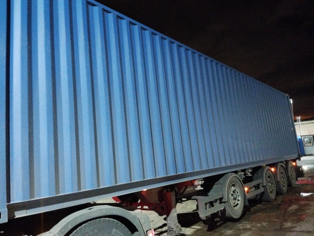 Морской контейнер CICU7252206