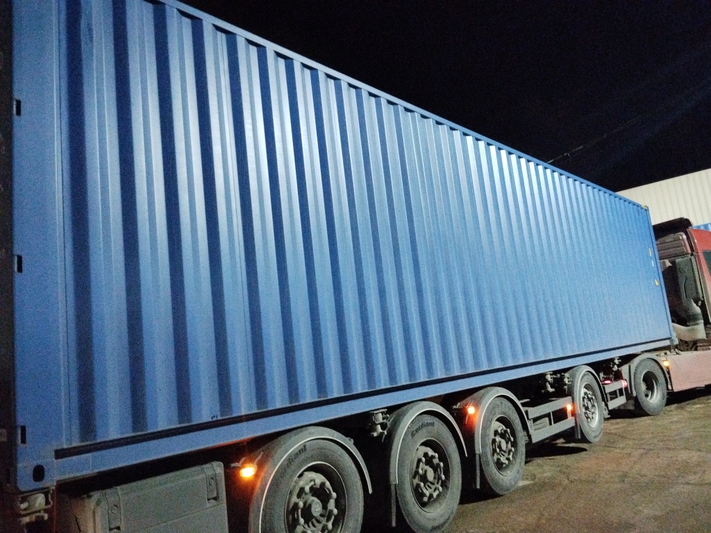 Морской контейнер CICU7252206