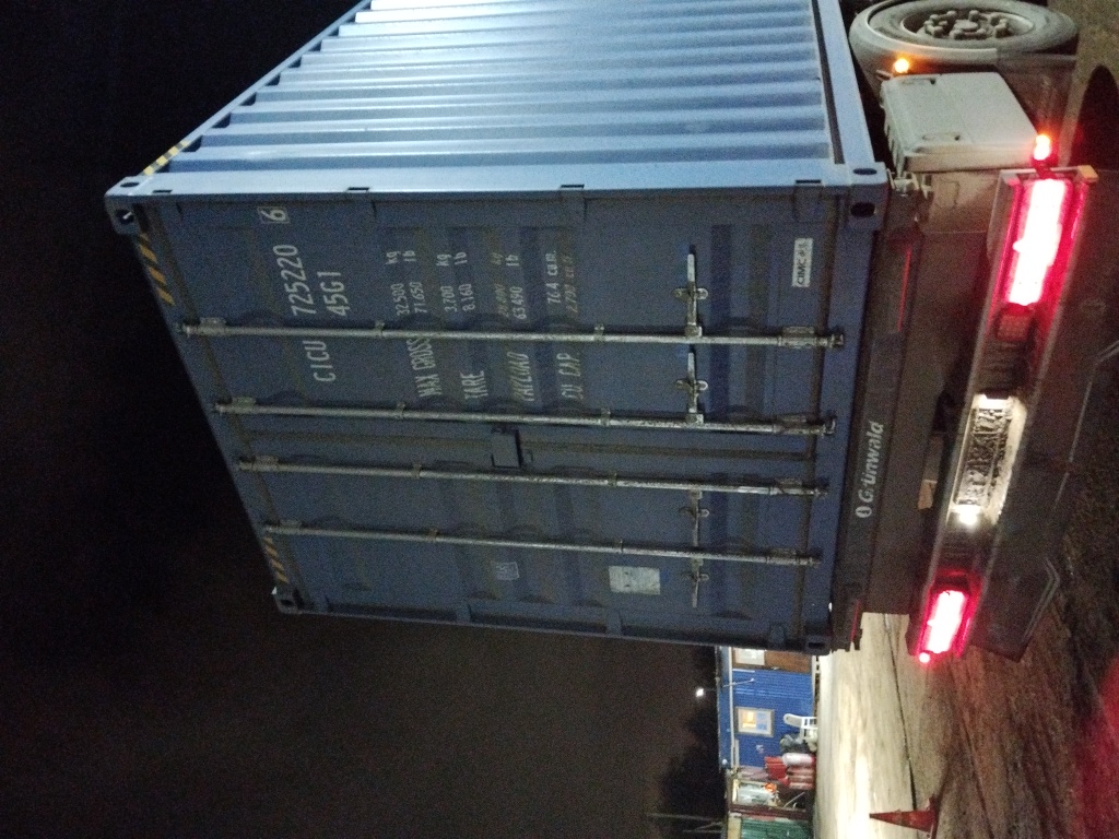 Морской контейнер CICU7252206