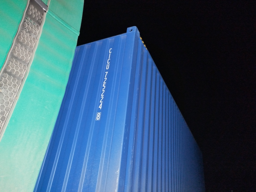 Морской контейнер CICU7252248