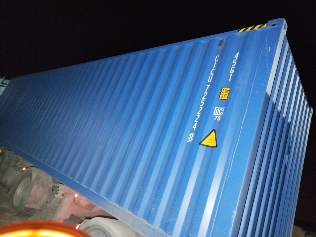 Морской контейнер CICU7252248