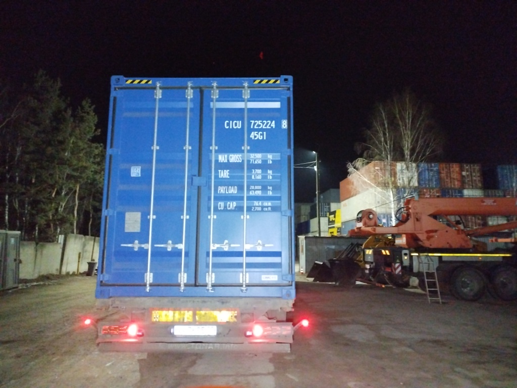 Морской контейнер CICU7252248