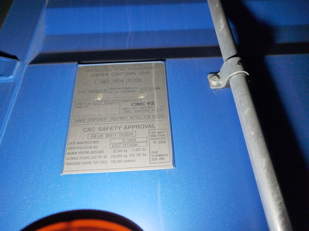 Морской контейнер CICU7252248