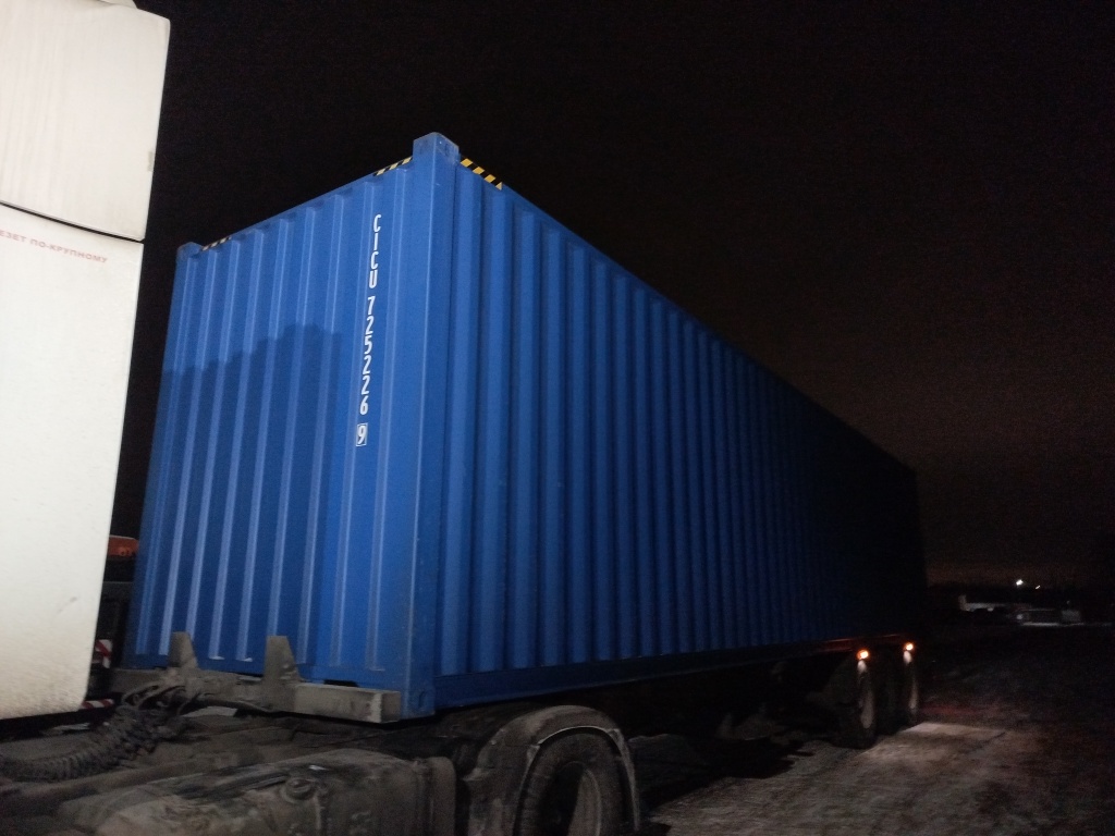 Морской контейнер CICU7252269