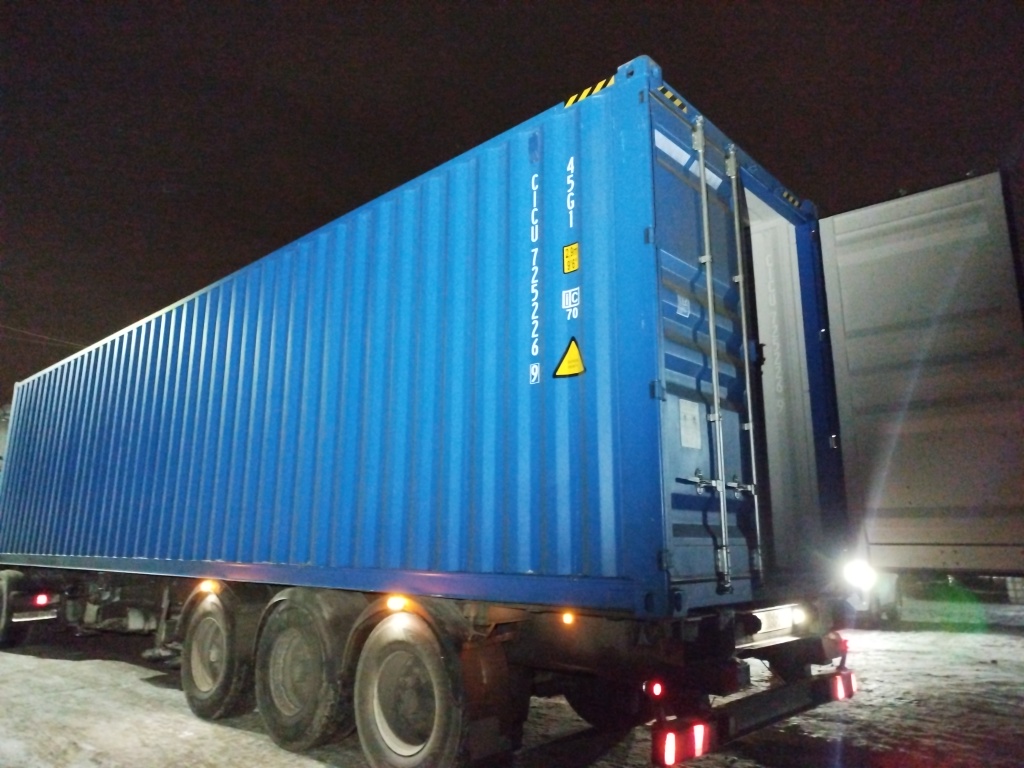 Морской контейнер CICU7252269