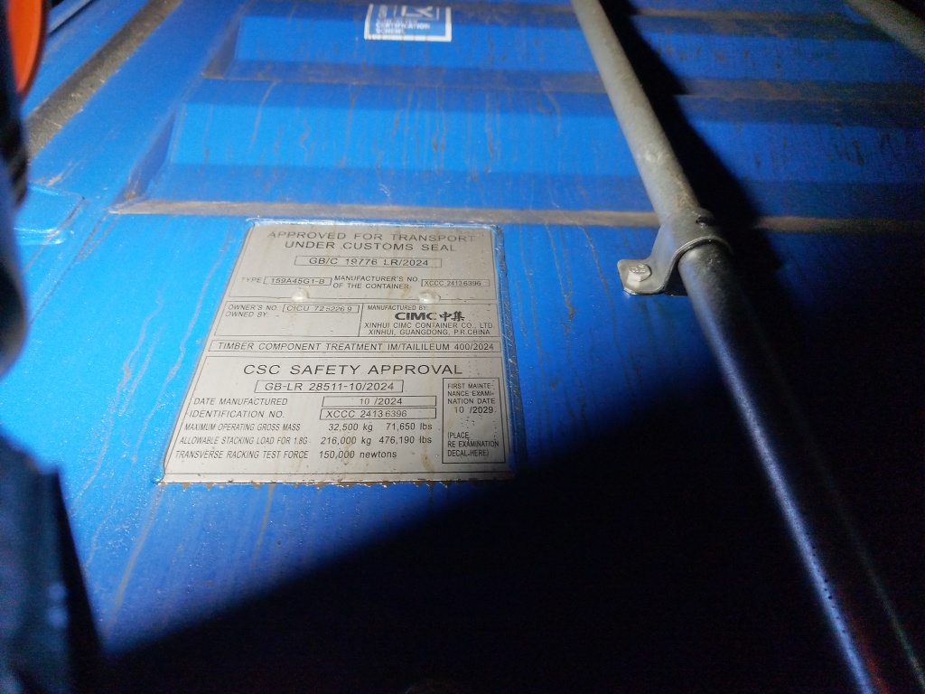 Морской контейнер CICU7252269