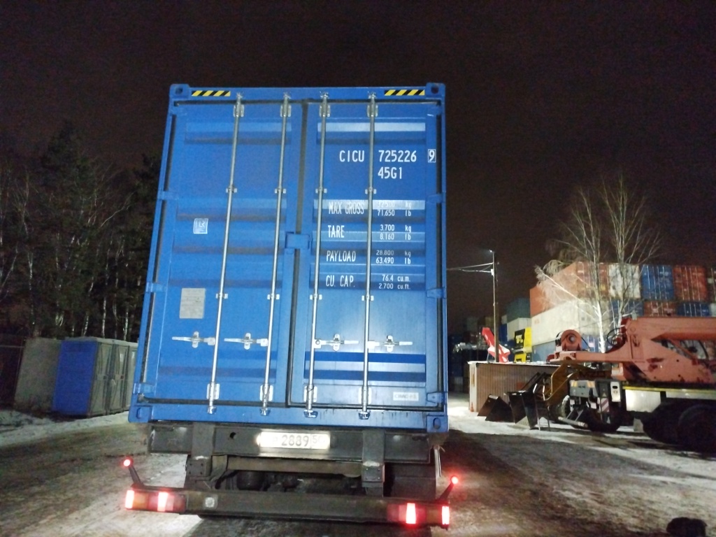 Морской контейнер CICU7252269