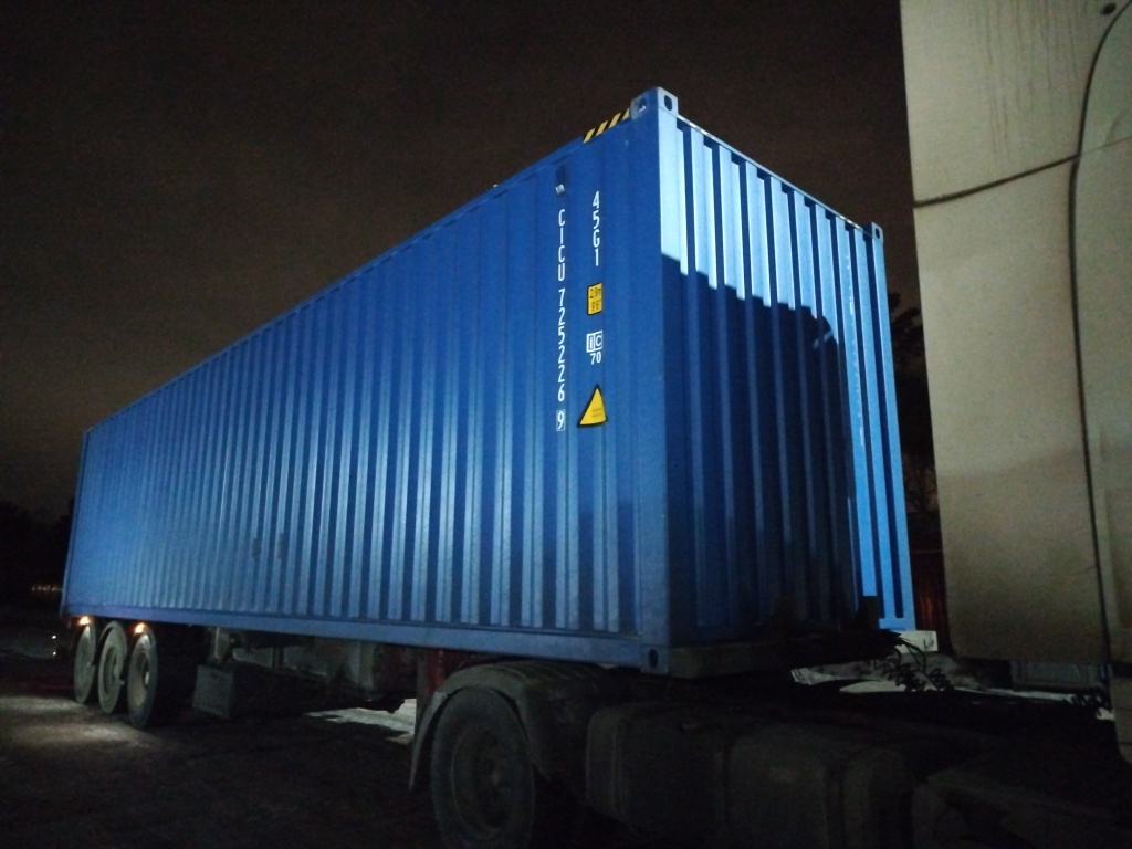 Морской контейнер CICU7252269