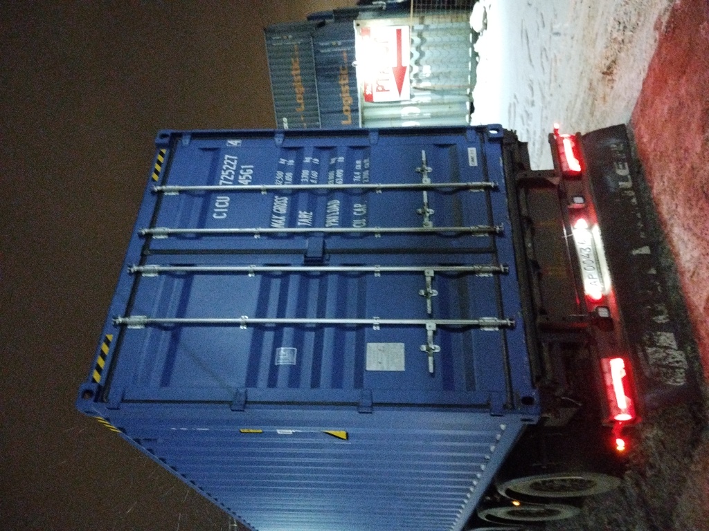 Морской контейнер CICU7252274