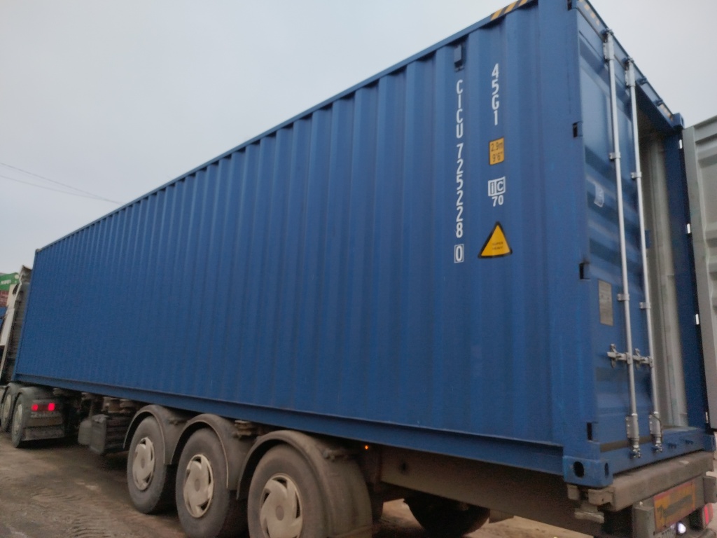 Морской контейнер CICU7252280