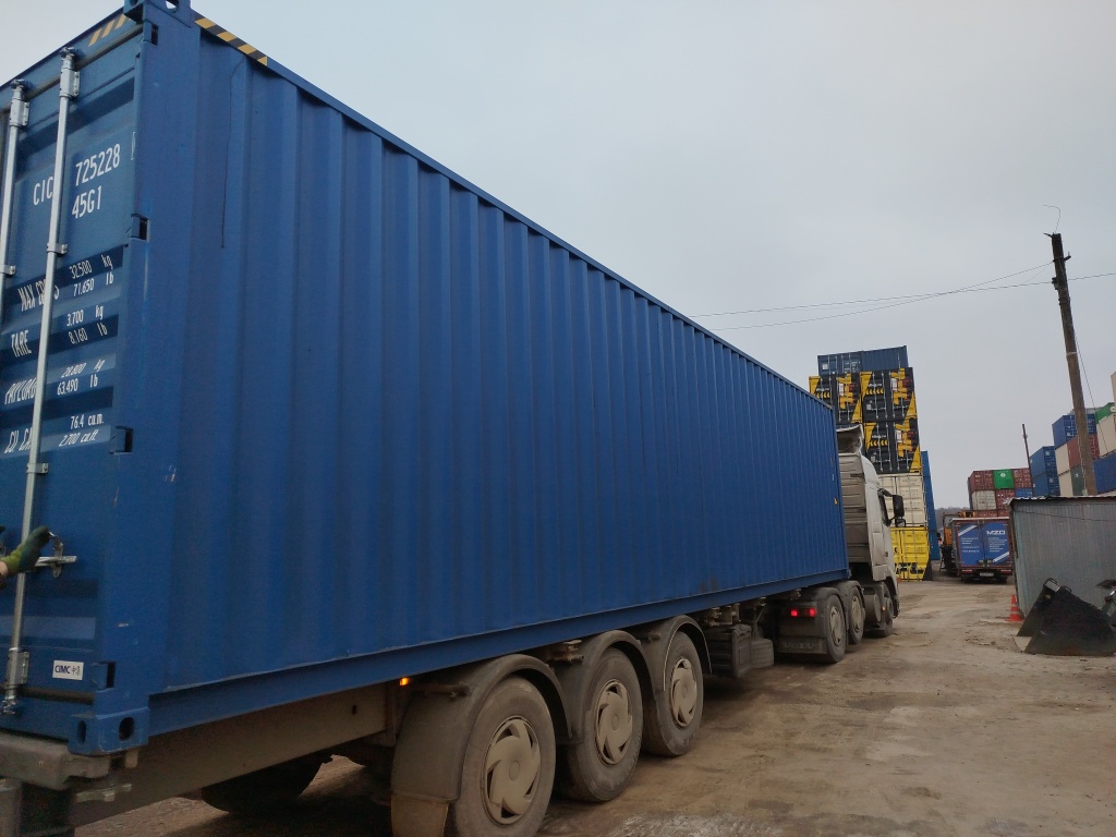 Морской контейнер CICU7252280