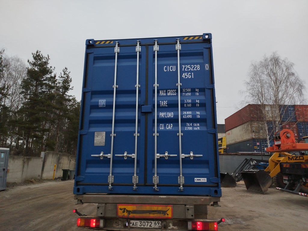 Морской контейнер CICU7252280