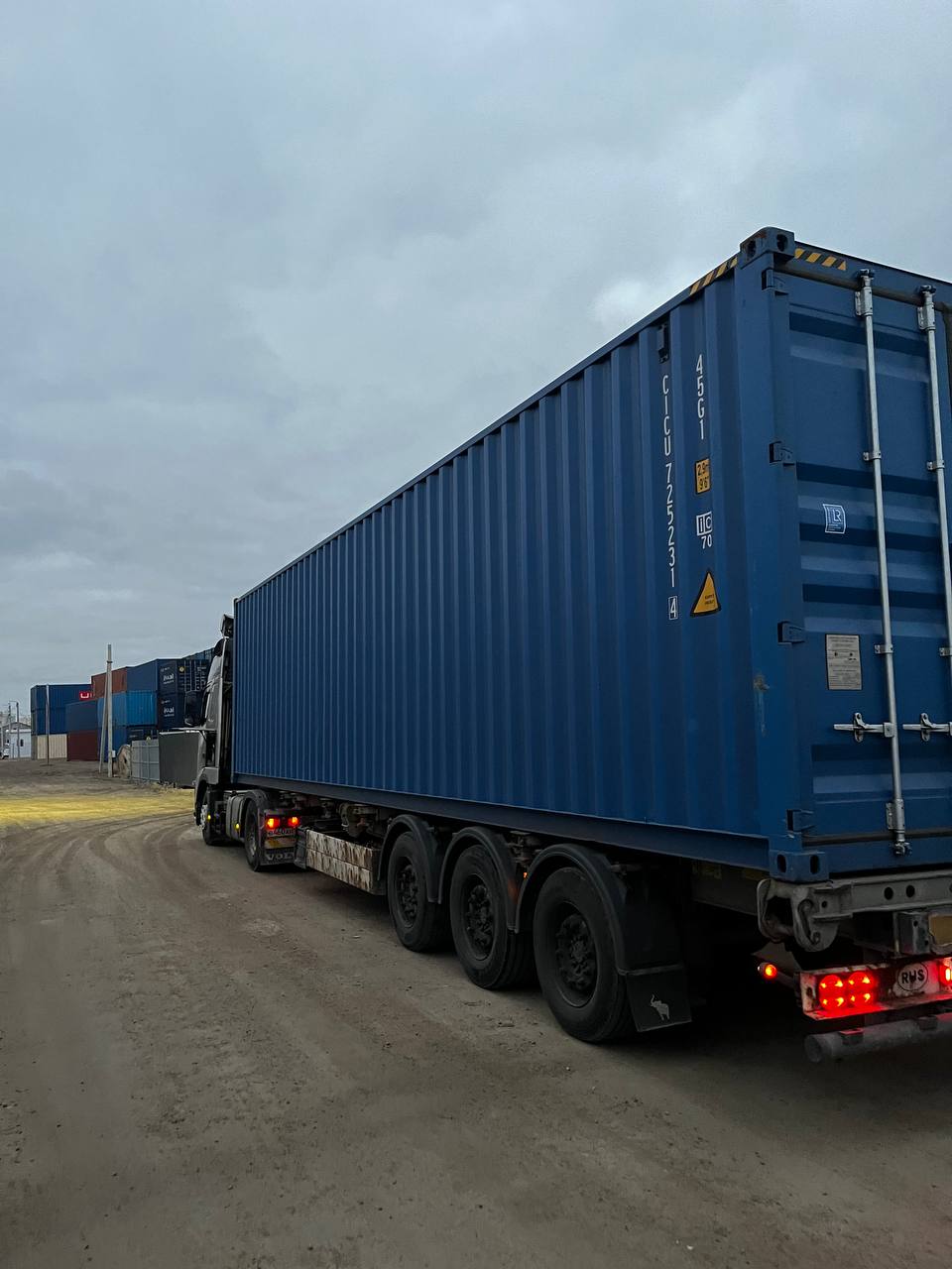 Морской контейнер CICU7252314