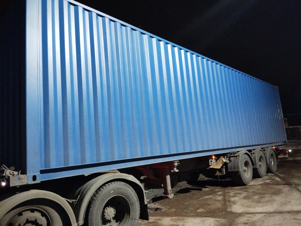 Морской контейнер CICU7252320