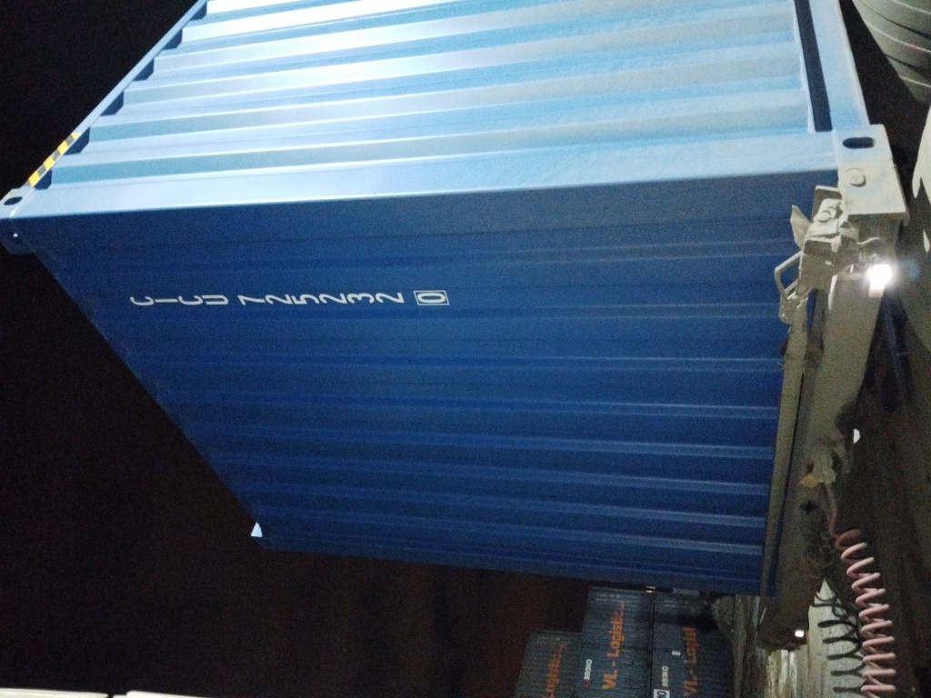 Морской контейнер CICU7252320