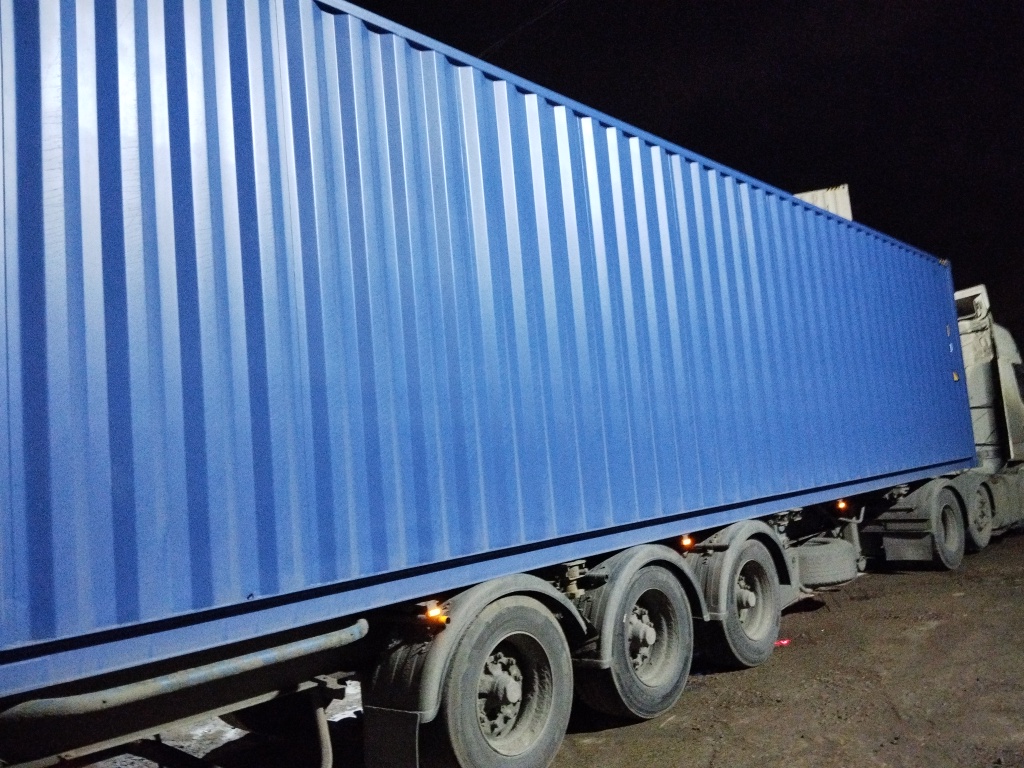 Морской контейнер CICU7252320