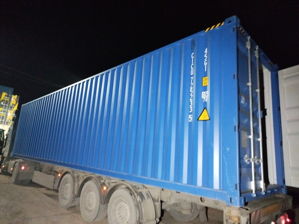 Морской контейнер CICU7252335