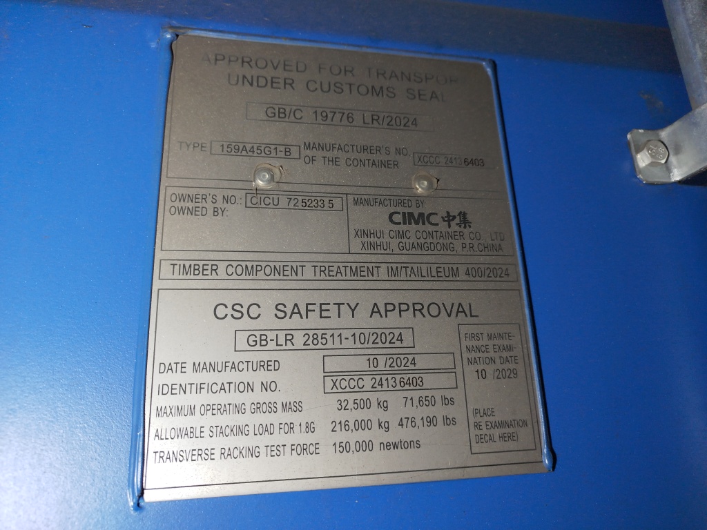 Морской контейнер CICU7252335