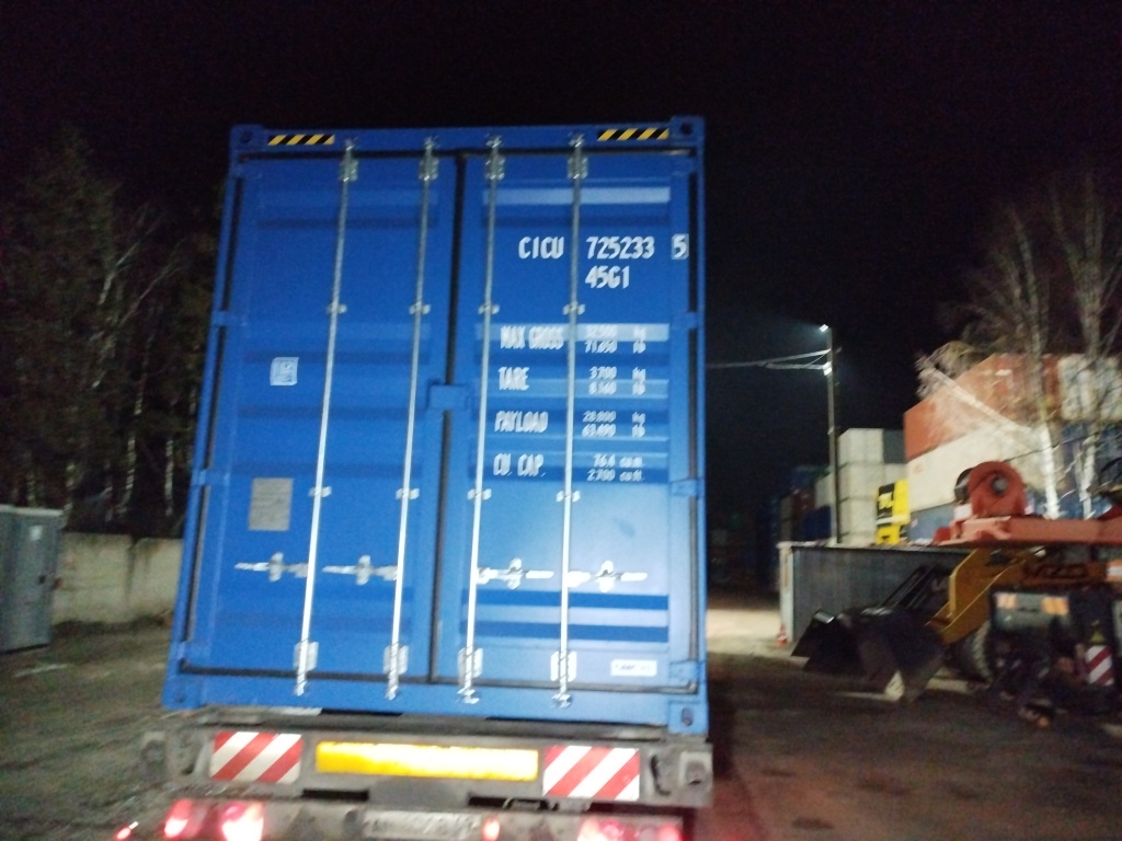 Морской контейнер CICU7252335