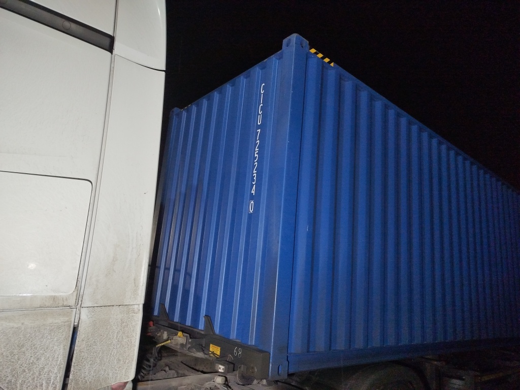 Морской контейнер CICU7252340