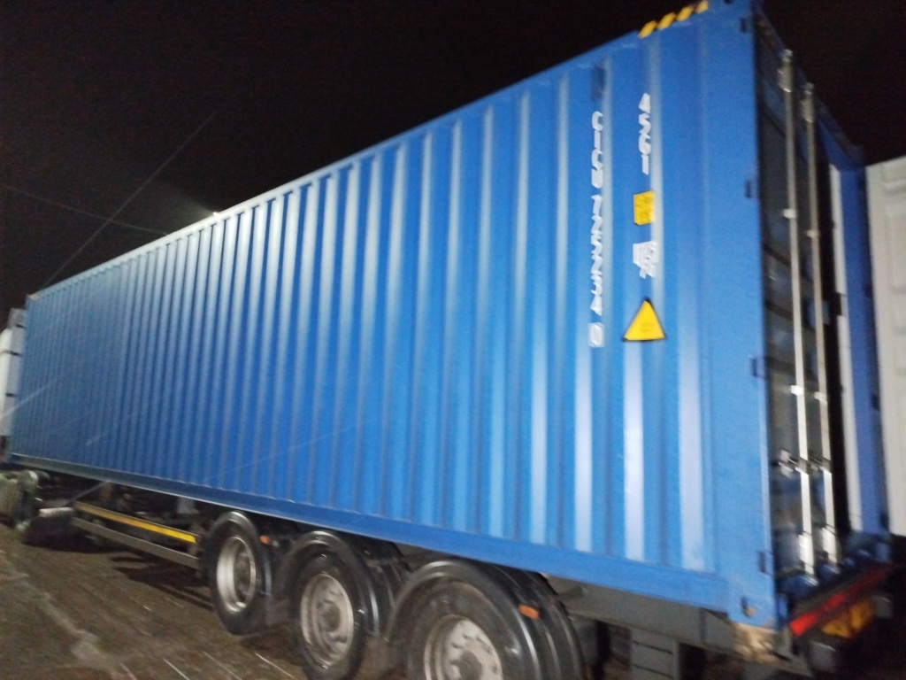 Морской контейнер CICU7252340