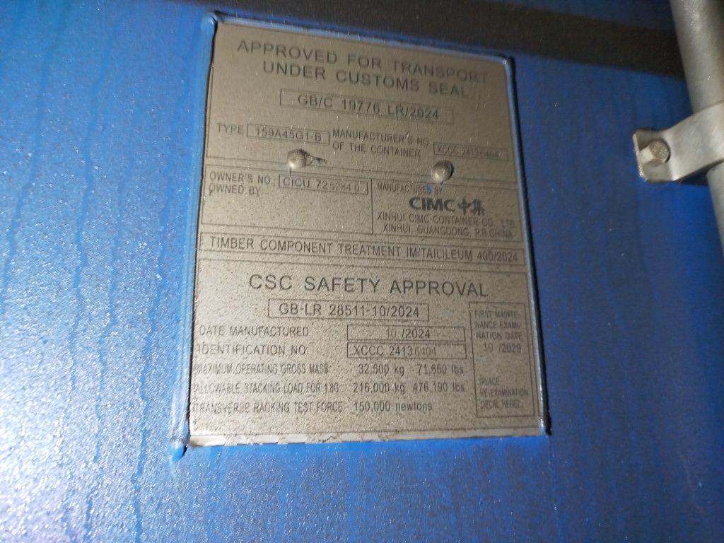 Морской контейнер CICU7252340