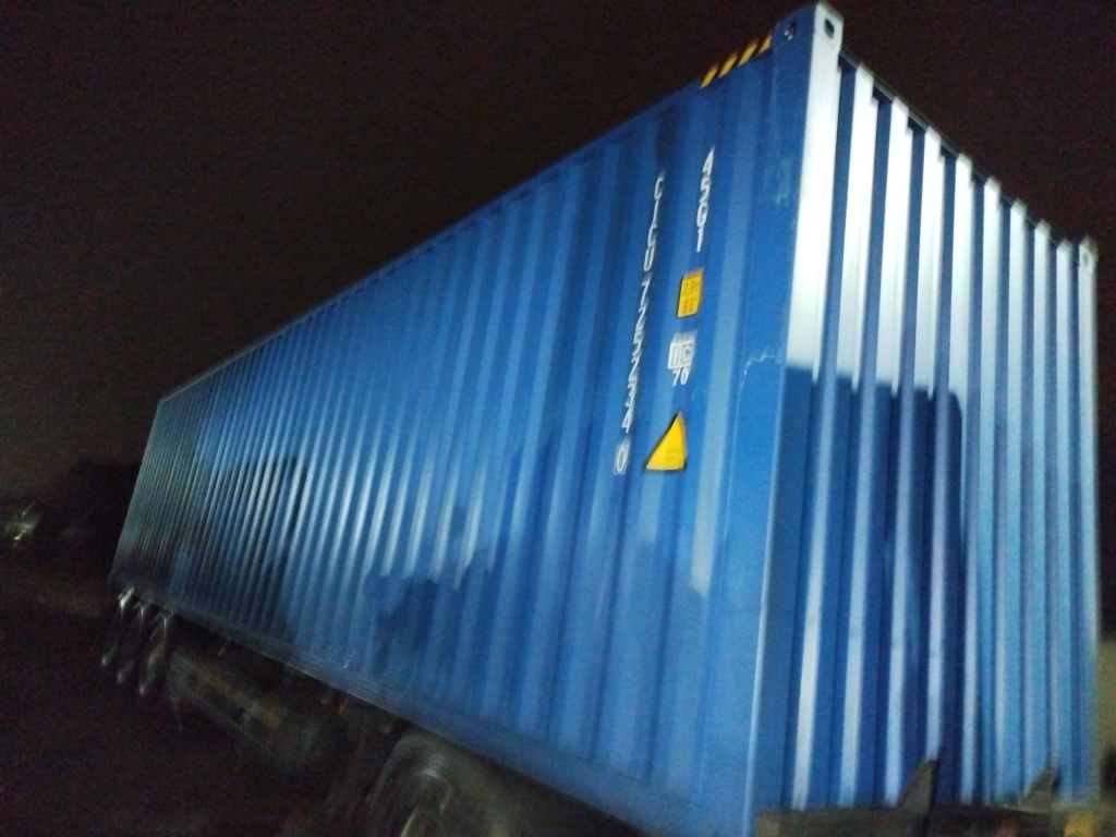 Морской контейнер CICU7252340