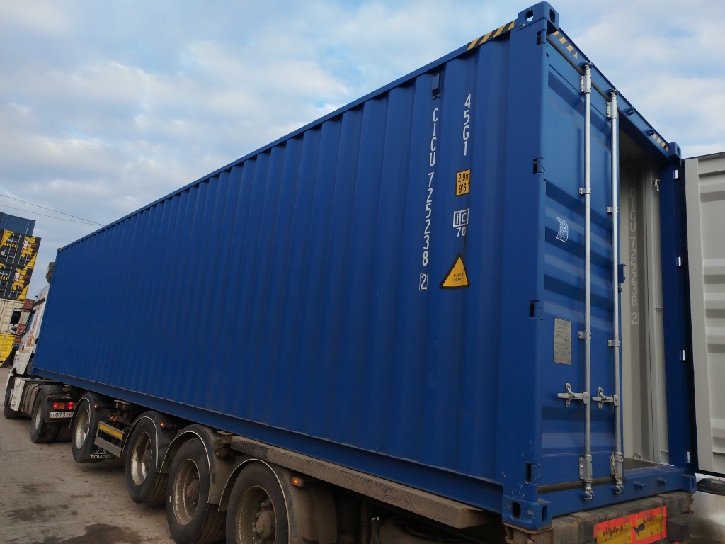 Морской контейнер CICU7252382