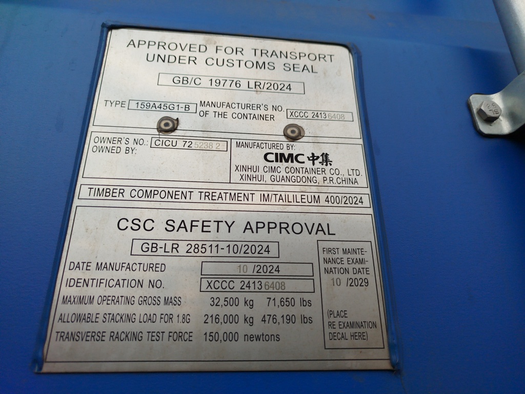 Морской контейнер CICU7252382