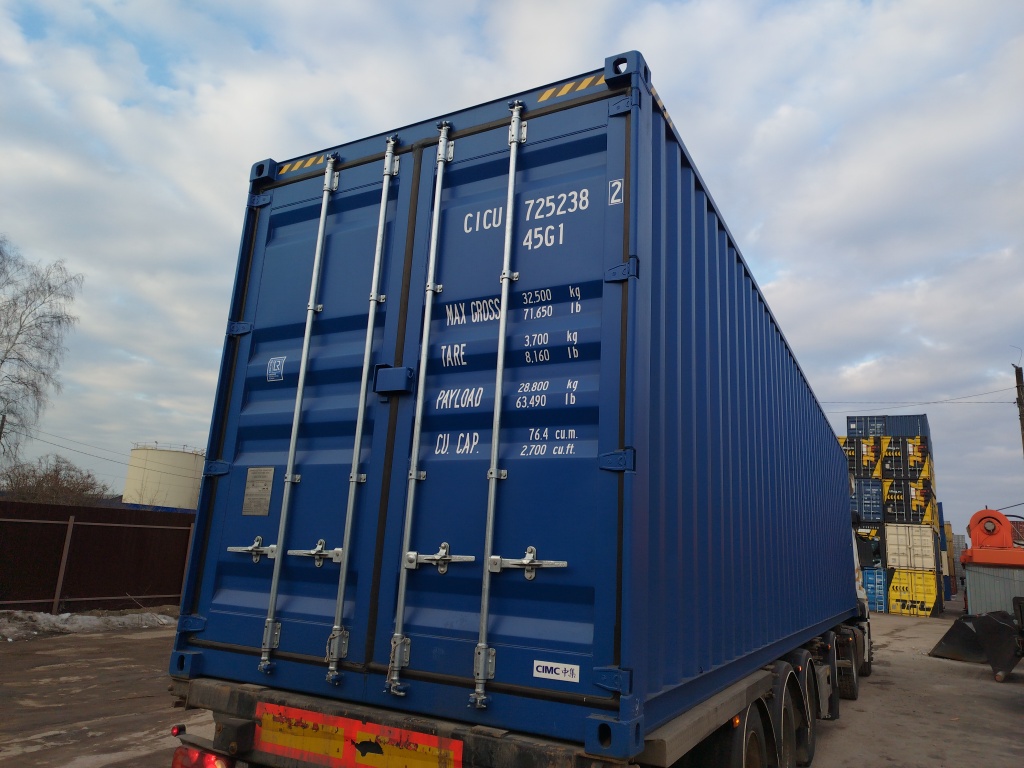 Морской контейнер CICU7252382