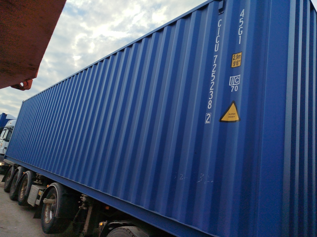 Морской контейнер CICU7252382