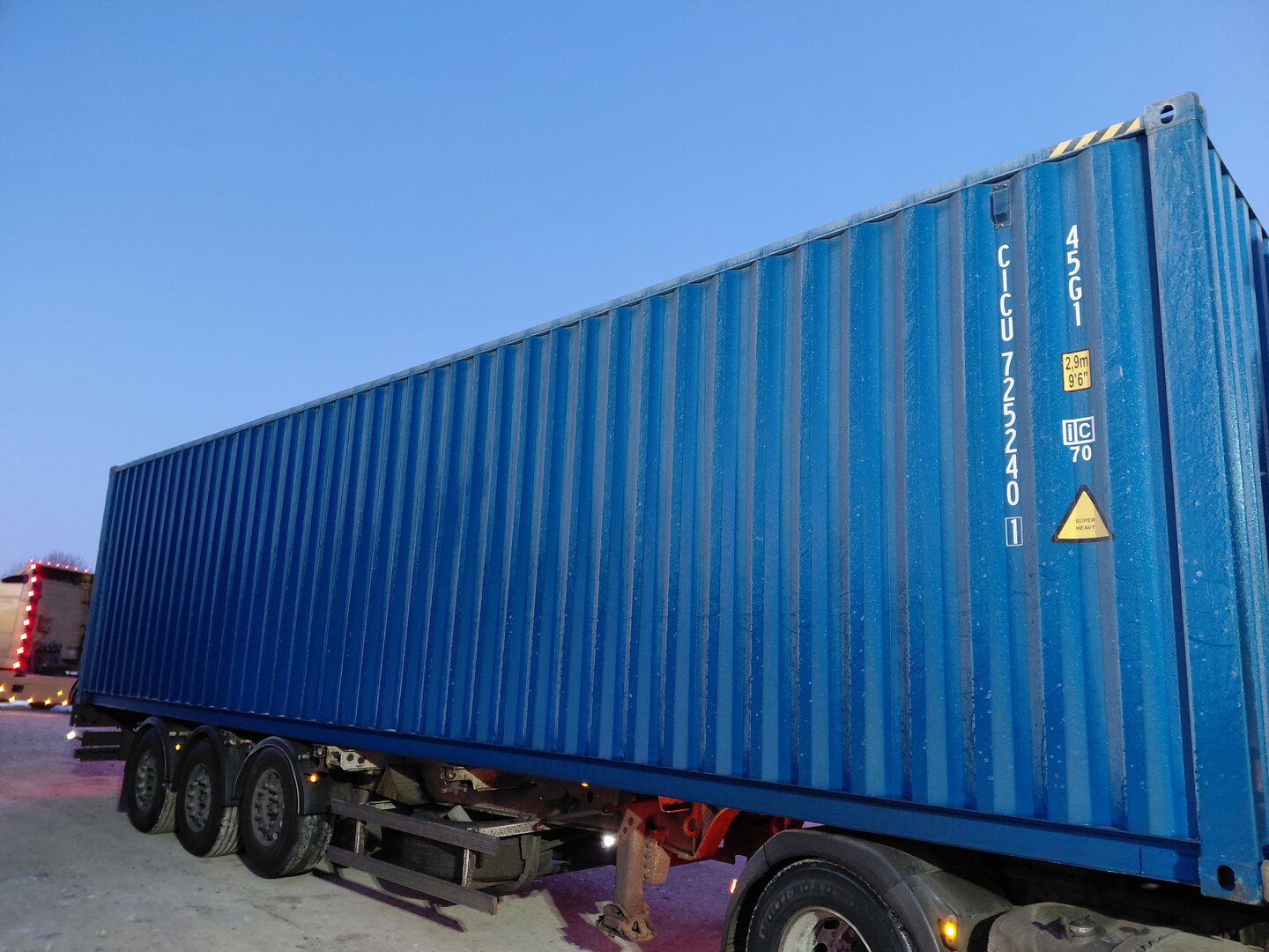 Морской контейнер CICU7252401