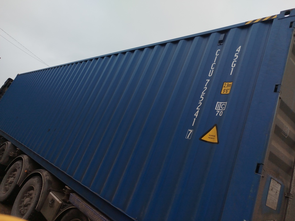 Морской контейнер CICU7252417