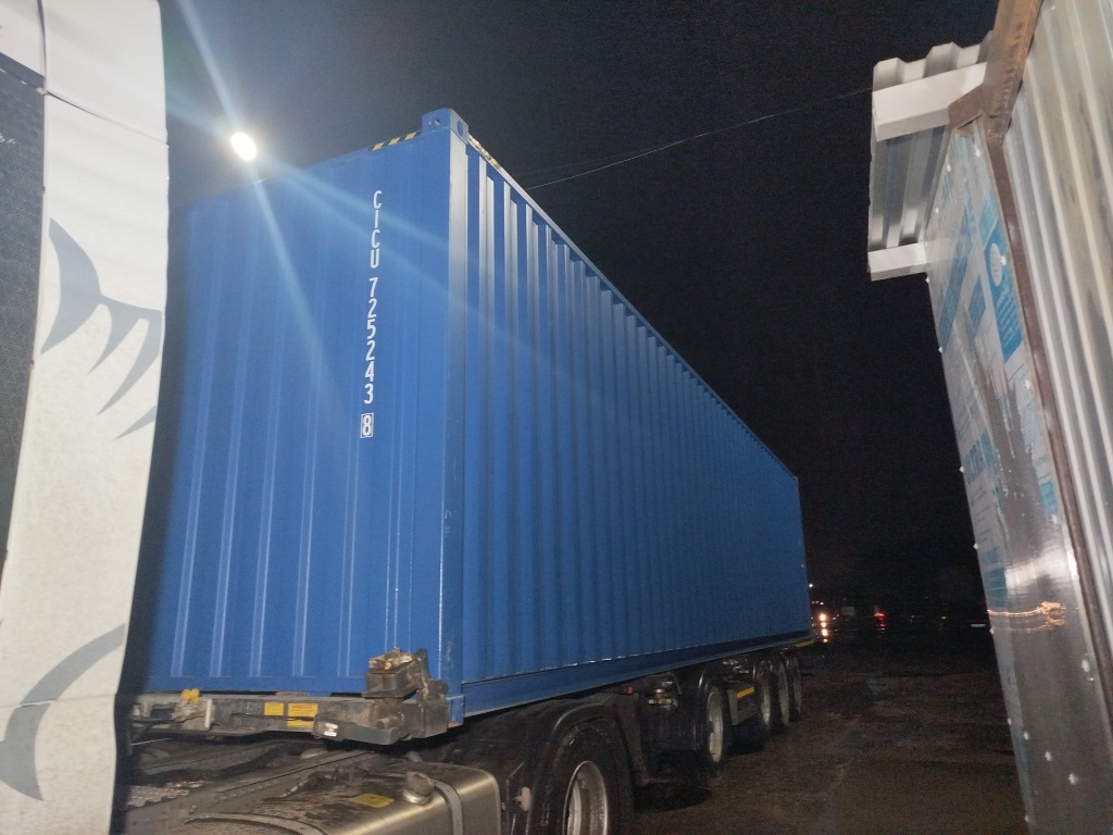 Морской контейнер CICU7252438