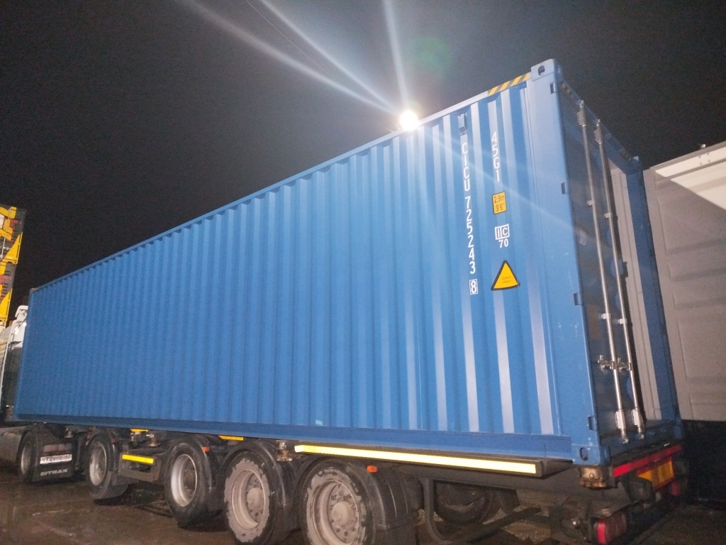 Морской контейнер CICU7252438