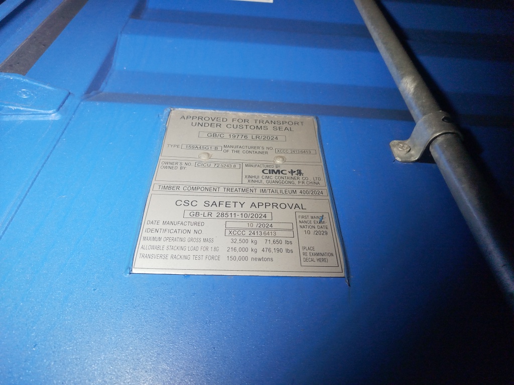Морской контейнер CICU7252438