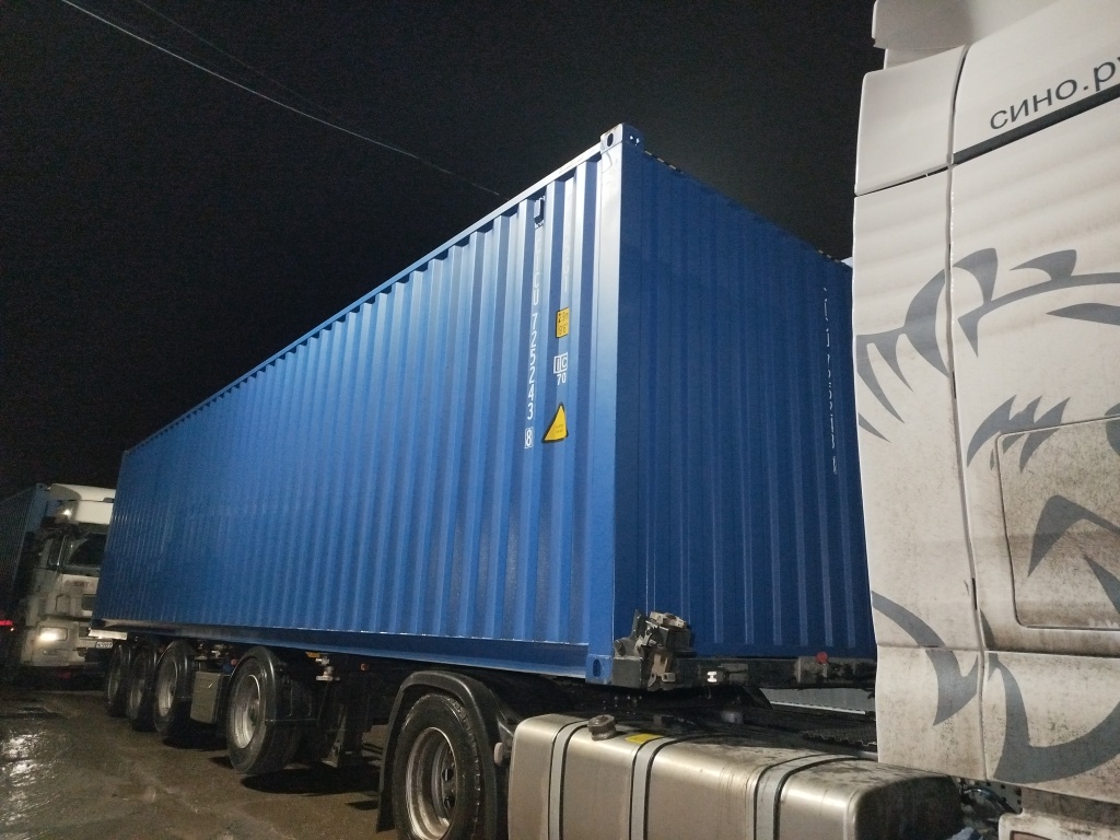 Морской контейнер CICU7252438