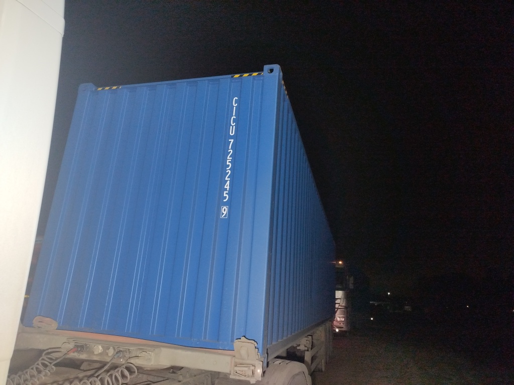 Морской контейнер CICU7252459