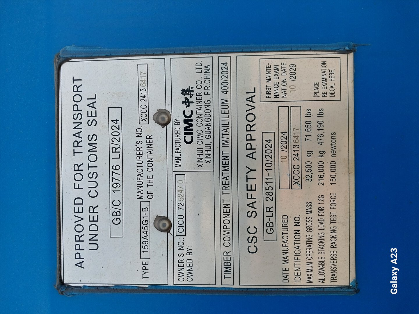 Морской контейнер CICU7252470