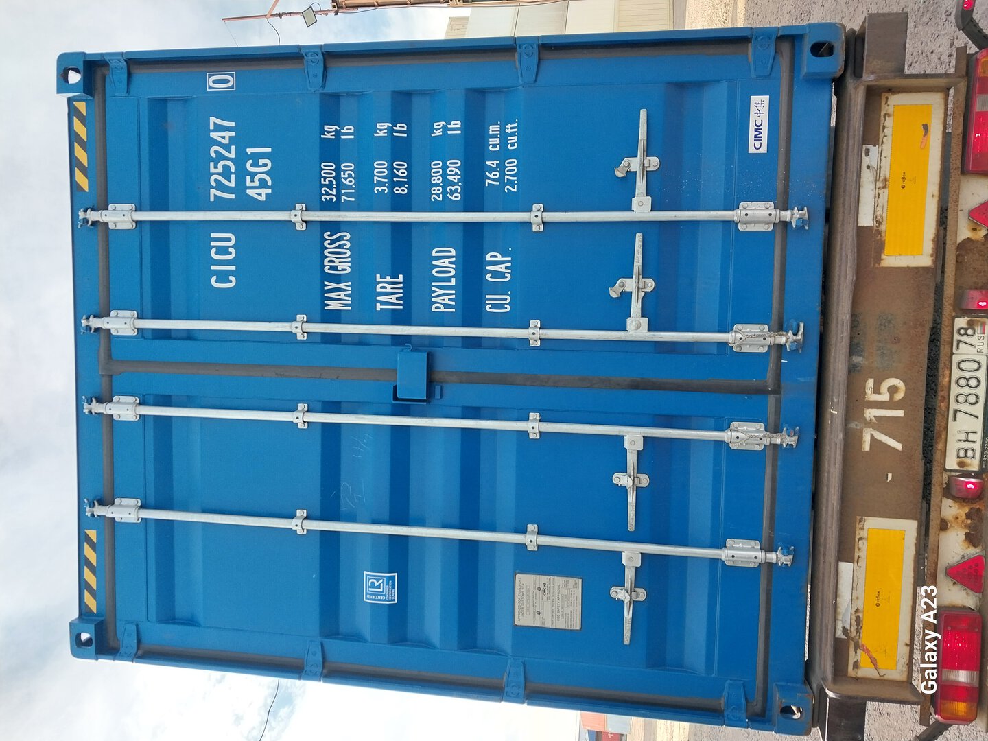 Морской контейнер CICU7252470