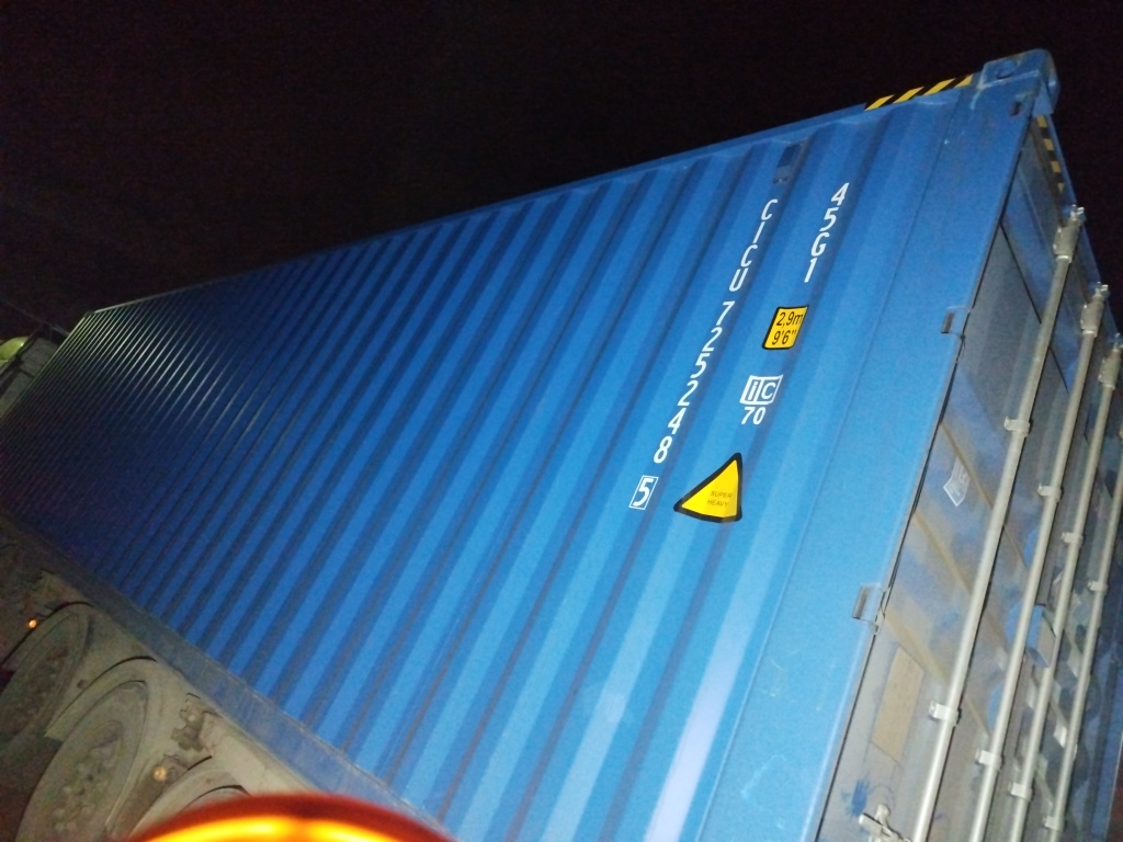 Морской контейнер CICU7252485