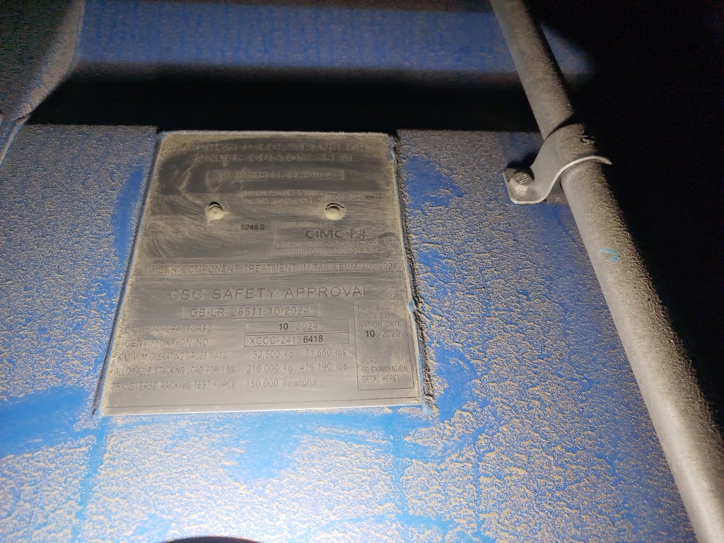 Морской контейнер CICU7252485