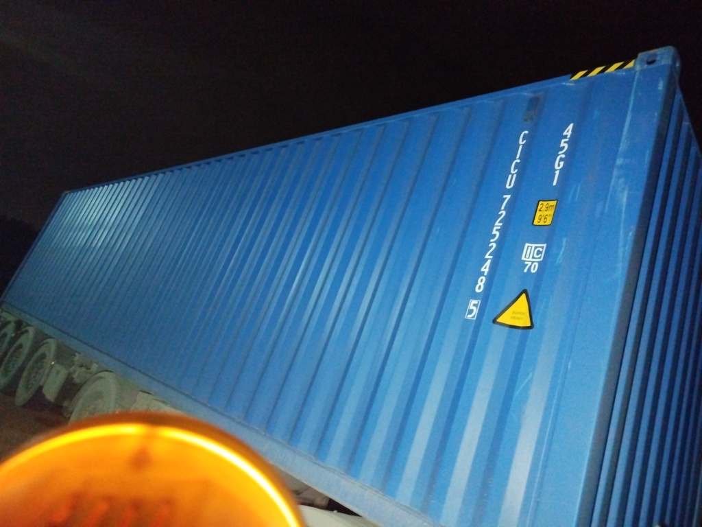 Морской контейнер CICU7252485