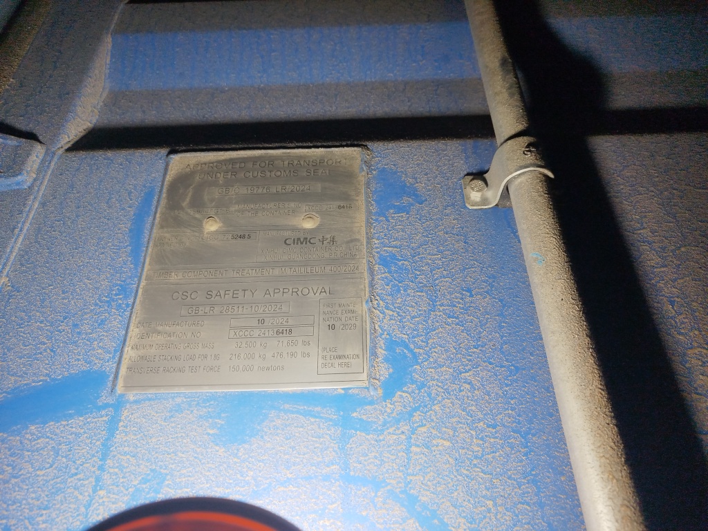 Морской контейнер CICU7252485