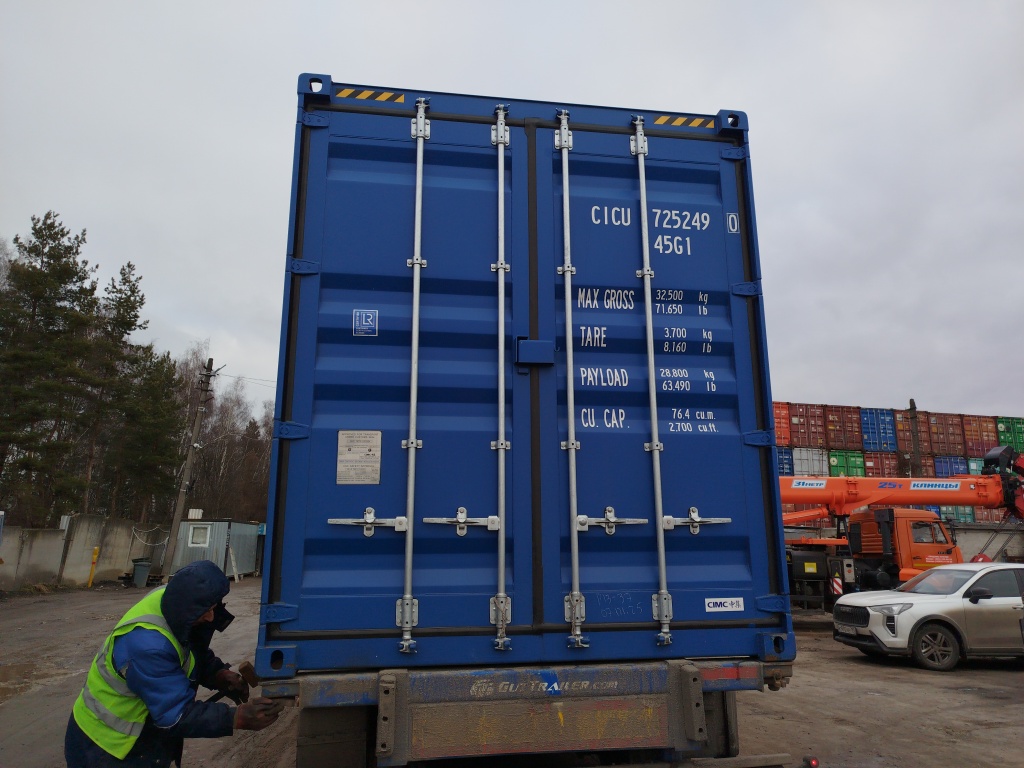 Морской контейнер CICU7252490