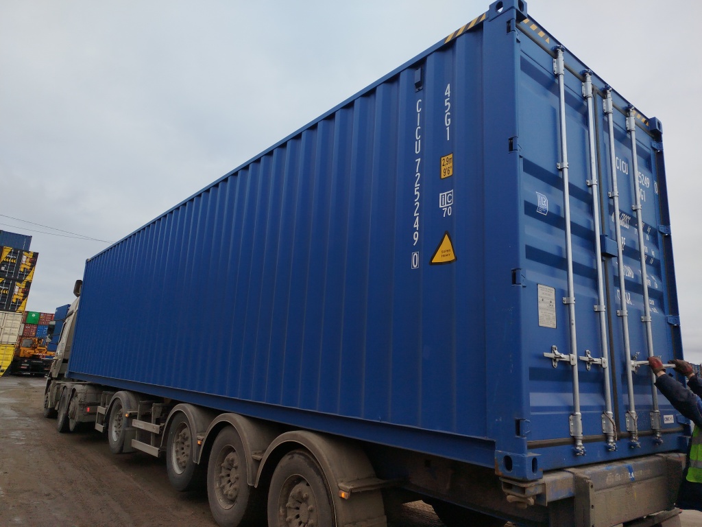 Морской контейнер CICU7252490