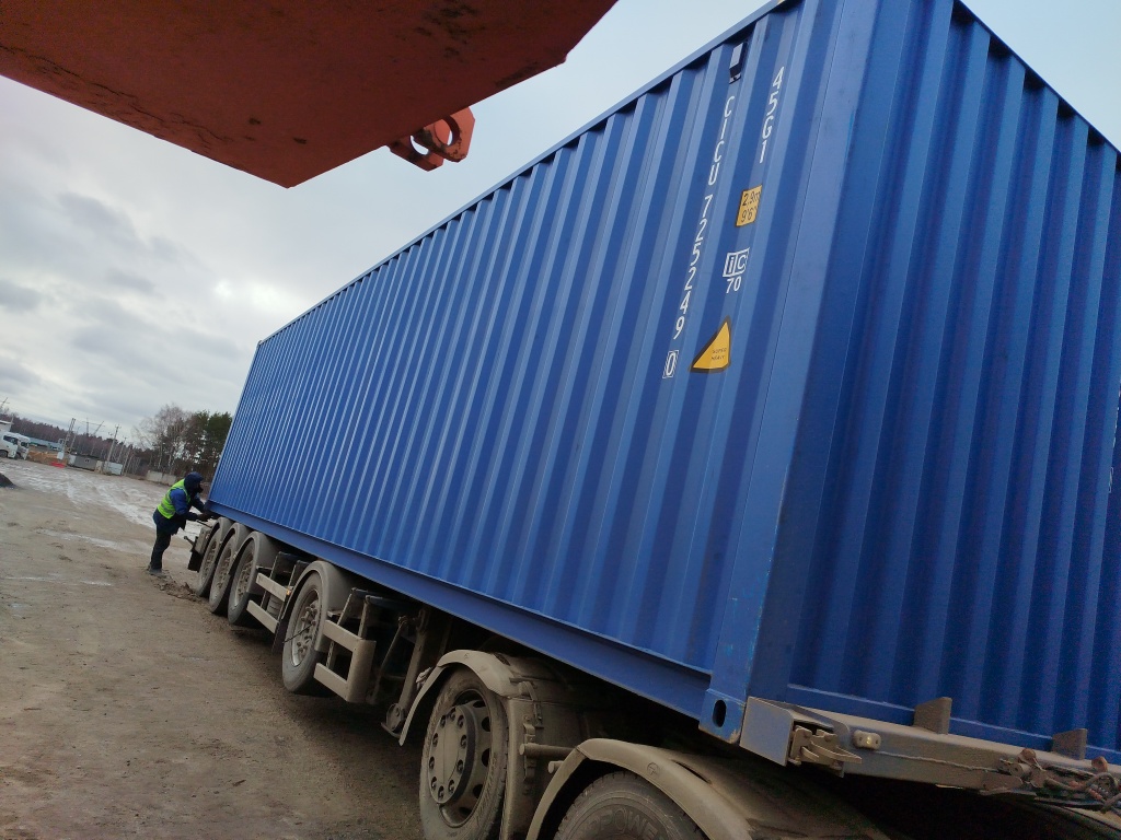 Морской контейнер CICU7252490